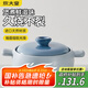 炊大皇砂鍋煲湯鍋燉鍋養(yǎng)生煲燉湯煮粥耐高溫不開裂陶瓷煲4.5L