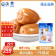 遠(yuǎn)洋 原味帶籽魷魚(yú)仔200g 送女友高蛋白海產(chǎn)零食 代餐健身解饞零食