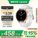聯(lián)想（Lenovo） Watch 41mm曜石金 智能運(yùn)動(dòng)手表  藍(lán)牙通話 全天血氧健康監(jiān)測(cè)  70種運(yùn)動(dòng)模式 音樂(lè)播放