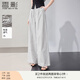 香影條紋直筒闊腿褲女2025夏季新款梨形身材遮胯高腰寬松休閑長褲 條紋 休閑褲 M 160/84A/95-110斤