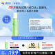米蓓爾敏感肌煥亮細(xì)致閉口水30ml平衡水油舒緩修護(hù)去閉口爽膚水旅行裝