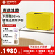 聆客風(fēng)玉A5 客廳桌面藍(lán)牙音箱電視家用音響電腦音響HIFI音質(zhì)三分頻低音炮有源音箱 【繪聲獎(jiǎng)】 璃玉黃 聆客A5風(fēng)玉音箱