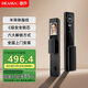 DEASSA德莎 智能鎖全自動 貓眼指紋鎖入戶防盜門密碼鎖遠(yuǎn)程一鍵開鎖可視通話電子鎖 DS03M 包安裝
