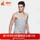 銅牛內(nèi)衣背心男時(shí)尚透氣居家汗布男背心白色基礎(chǔ)打底NB002 10花灰 3XL (185/110)