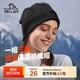 伯希和（Pelliot）戶外抓絨帽搖粒絨圍脖防風保暖護脖滑雪帽子16343453黑色