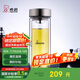 希諾抗菌玻璃杯雙層商務(wù)辦公車載水杯男高檔泡茶杯子XN-9607K 410mL