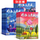 包郵 作文與考試初中版雜志鋪 2025年十月起訂閱 半年共18期 初中生作文寫作技巧輔導(dǎo) 中考高分作文素材滿分作文雜志期刊中學(xué)生語文考試技巧課外閱讀