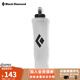 Black DiamondBD黑鉆軟水壺500ml跑步運(yùn)動(dòng)馬拉松越野腰包手持水具681220 500ml