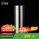 希諾（HEENOOR）抗菌保溫杯316L不銹鋼茶杯帶濾網(wǎng)商務(wù)車載水杯XN-9606K本色 480mL