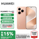 華為（HUAWEI）Pura 80 國家補(bǔ)貼15% 華為鴻蒙智能新品手機(jī) 絲絨直屏 紅楓原色影像 全新鴻蒙AI p80 絲絨金 12GB+256GB 官方標(biāo)配