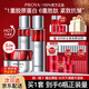 珀萊雅（PROYA）紅寶石水乳護(hù)膚品套裝緊致抗皺補(bǔ)水保濕護(hù)膚禮盒化妝品全套女boly 7.三件套【水+乳+滋潤霜3.0】