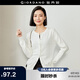 佐丹奴針織衫女精梳純棉抗起球空調(diào)衫氣質(zhì)圓領(lǐng)針織開衫女18354003