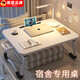 JCZS德國品牌床上小桌子可折疊桌筆記本電腦桌書(shū)桌家用簡(jiǎn)易飄窗閱讀桌 【方形】珍珠白+防滑桌面