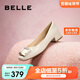 百麗方扣高跟鞋女商場(chǎng)同款羊皮淺口單鞋Z8B1DCQ3 米白 38