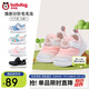 巴布豆學(xué)步鞋秋男寶毛毛蟲(chóng)防滑透氣兒童機(jī)能鞋軟底男女童貝殼粉19碼