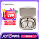 鐵三角AC5TW【新品】耳掛式藍(lán)牙耳機(jī)戶外運(yùn)動空氣傳導(dǎo)高清通話藍(lán)牙5.4解放雙耳 米色