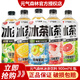 元?dú)馍譁p糖冰茶900ml/瓶暢飲大瓶裝葡萄柚冰綠茶白桃茉莉檸檬冰茶飲料 2-3口味混合900ml*6瓶