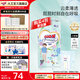 大王（GOO.N）【品牌直供 安心品質(zhì)】花信風(fēng)拉拉褲尿不濕 超薄透氣寶寶成長(cháng)褲 拉拉褲 XL40片 (12-17kg)