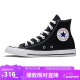 匡威（Converse）男女 ALL STAR常青款 高幫帆布情侶休閑鞋 101010 37碼US4.5碼