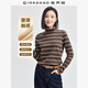 佐丹奴長(zhǎng)袖T恤女基礎(chǔ)款純棉套頭衫條紋高領(lǐng)打底衫女05324861