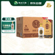 習酒 金質(zhì)第四代 醬香型白酒 53度 500ml*6瓶 整箱裝 原箱發(fā)貨