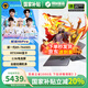 機械革命（MECHREVO）蛟龍16Pro 2025國家旗艦銳龍【補貼20%】獨顯RTX5060/5070/4060游戲本16英寸學(xué)生筆記本電腦JG11B 灰R9-7845HX/5060 512G+1