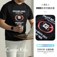 Camat Killy【高端7A天然竹纖維】短袖男士t恤高檔輕奢夏季高級感帥氣百搭ins 黑色滿(mǎn)2件立減50元 M (適合130斤以下)