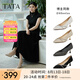 他她（TATA）高跟鞋女尖頭細(xì)跟婚鞋2025夏季新款新娘鞋伴娘鞋女鞋 金色 34