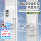 9i9兒童防護窗戶鎖冰箱密碼鎖安全鎖限位定位密碼鎖扣A11