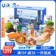 遠(yuǎn)洋 港東五街大連特產(chǎn)送禮禮盒約2.3斤烤魚片魷魚條金槍黃魚酥