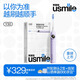 usmile笑容加電動(dòng)牙刷Y30 智能AI算法 語(yǔ)音骨傳導(dǎo) 大擺幅緩震不打牙 成人男女情侶生日七夕情人節(jié)禮物 Y30云暮紫