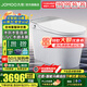 九牧（JOMOO）智能馬桶一體機家用節(jié)水馬桶坐便器無水壓限制抗菌免觸全自動 UVC除菌丨魔力泡丨智聯(lián)S780-S1 305坑距（290-390以內(nèi)選擇）