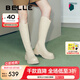 百麗（Belle）七夕禮物金晨明星同款厚底小V靴彈力靴女商場款長靴B9D1DDG4 椰云慕絲（微光皮面） 38 (240mm)