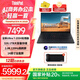 ThinkPadThinkPad E14 2025 商務辦公便攜筆記本電腦 14英寸輕薄本 全新英特爾酷睿處理器AI可選 Ultra 7-255H 32G 1TB 2.8K
