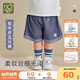 拉比女童五分褲夏裝寶寶百搭薄款兒童牛仔短褲 深藍(lán) 90
