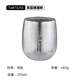 Ti artisan鈦工匠戶(hù)外純鈦水杯雙層隔熱鈦杯露營(yíng)旅行杯寬口直飲果汁杯咖啡杯 【冰花銀】雙層鈦杯中號-255ML