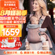 BabyBjorn瑞典品牌進(jìn)口透氣嬰幼兒背帶抱娃神器Harmony背帶0-3歲 達(dá)斯丁粉