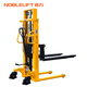 諾力（NOBLELIFT）手動堆高車2噸2米SFH2020液壓托盤升降裝卸車