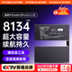 菲耐德【冠軍代言】iPad電池大容量蘋果平板電腦2018/2020年款迷你Pro/Air/mini電板更換維修換新 iPad Air3/Pro10.5寸二代A2152