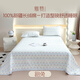 雅贊（YAZAN）純棉紗布床單軟涼席母嬰A類(lèi)全棉四季通用舒適吸汗透氣可機洗 經(jīng)典跑兔【線(xiàn)下同款】 70*90cm/嬰兒軟席