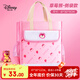 迪士尼（disney）小學(xué)生補(bǔ)習(xí)袋大容量多功能手提拎書袋兒童補(bǔ)課書包草莓熊側(cè)袋