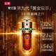 CARlNS嬌韻雙萃精華水眼霜套裝護(hù)膚品禮盒化妝品送女友節(jié)日禮物 全新九代雙萃精華水100ml