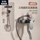 科勒槍灰衛(wèi)浴花灑套裝淋浴家用浴室衛(wèi)生間增壓沐浴器 槍灰色（三檔-圓形花灑）