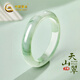 中國黃金（CHINA GOLD）天山翠玉手鐲女金絲玉石鐲子新中式百搭七夕情人節(jié)禮物送女友媽媽 京速達-天山翠手鐲56#