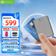 希捷（SEAGATE）固態(tài)移動硬盤 1TB PSSD USB3.2 希捷睿翼 迷你小型 高速傳輸 小巧便攜 3年質(zhì)保