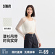 森馬（Semir）長(zhǎng)袖t恤女短款V領(lǐng)純色網(wǎng)眼罩衫夏性感針織兩件套101324107005