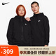 耐克(NIKE)男春秋連帽夾克外套 休閑運動(dòng) BV2649-010黑色2XL