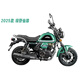 銀鋼全新25款A(yù)T150摩托車(chē)無(wú)級(jí)變速自動(dòng)檔摩托車(chē)通勤代步迷你機(jī)車(chē)ABS 2025款【綠野仙蹤】 前后雙通道ABS+前后雙減震