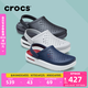 卡駱馳crocs舒樂洞洞鞋沙灘鞋男鞋包頭女鞋拖鞋|209964 黑色-001 41 /42(260mm)