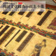 修心靜心字帖手抄本道德經(jīng)成年人硬筆心經(jīng)抄|經(jīng)本非行書地藏|經(jīng)書 【繁體】金剛徑